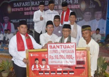 BUPATI BANYUASIN GELAR SAFARI RAMADHAN DI DESA SUKA TANI