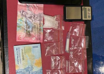 Polres Dharmasraya Berhasil Ungkap Jaringan Narkotika, Empat Pengedar Sabu Diamankan