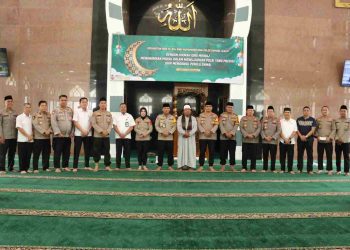 Wakapolres Banyuasin Hadiri Rapat Koordinasi Forkopimda Dalam Menyukseskan Pemilu 2024