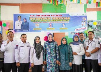 Ny.Emiko : Gerakan Intervensi Serentak Merupakan Langkah Penting Dalam Meningkatkan Kesehatan Masyarakat