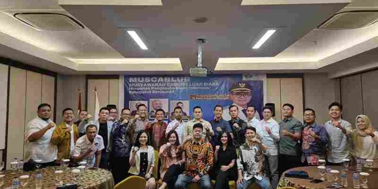 Ade Pramanja ,S.H., Terpilih menjadi ketua umum BPC HIPMI Kabupaten Banyuasin